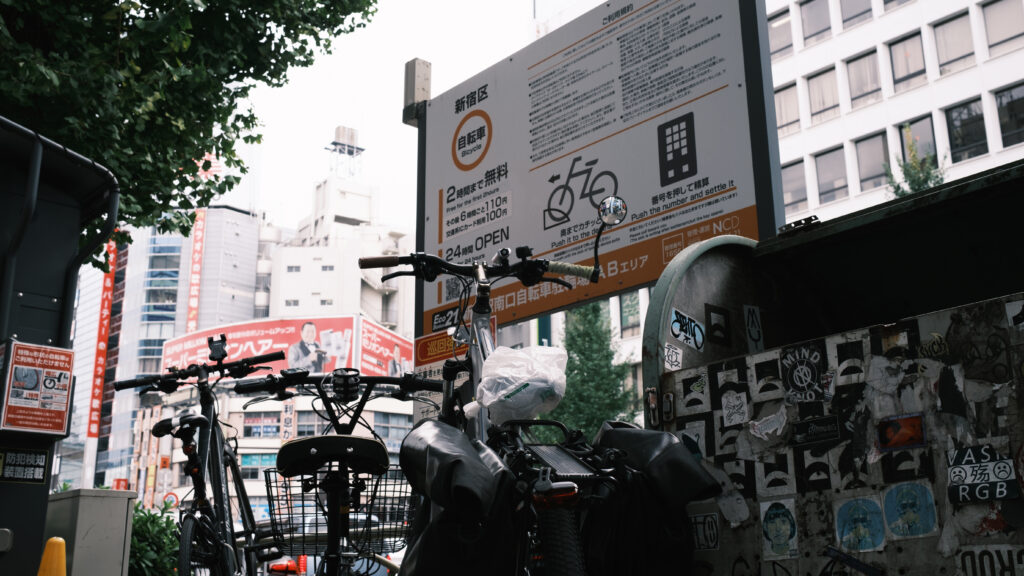 放置されているかもしれない自転車