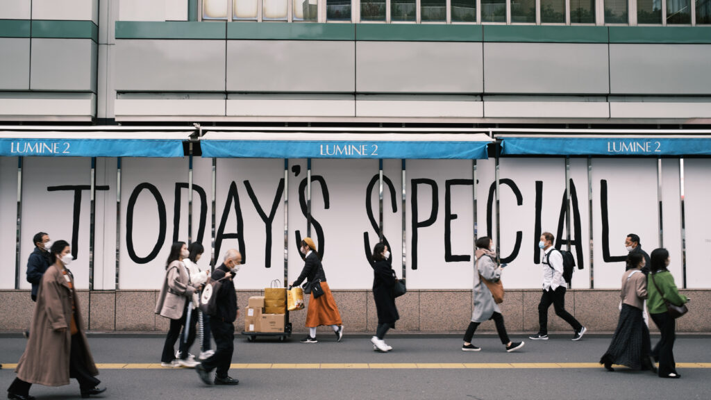 TODAY'S SPECIAL