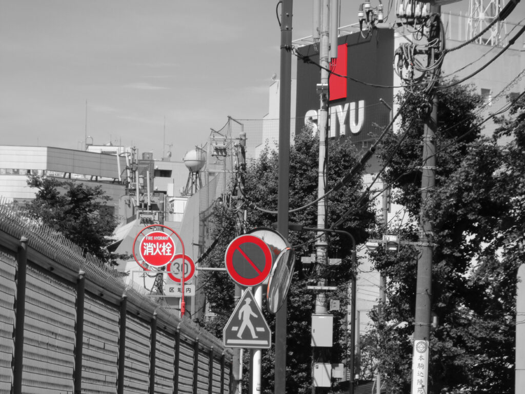 Red Photos