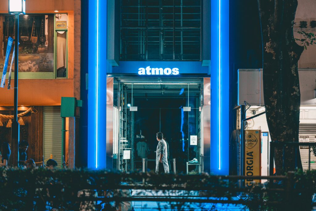 atmos