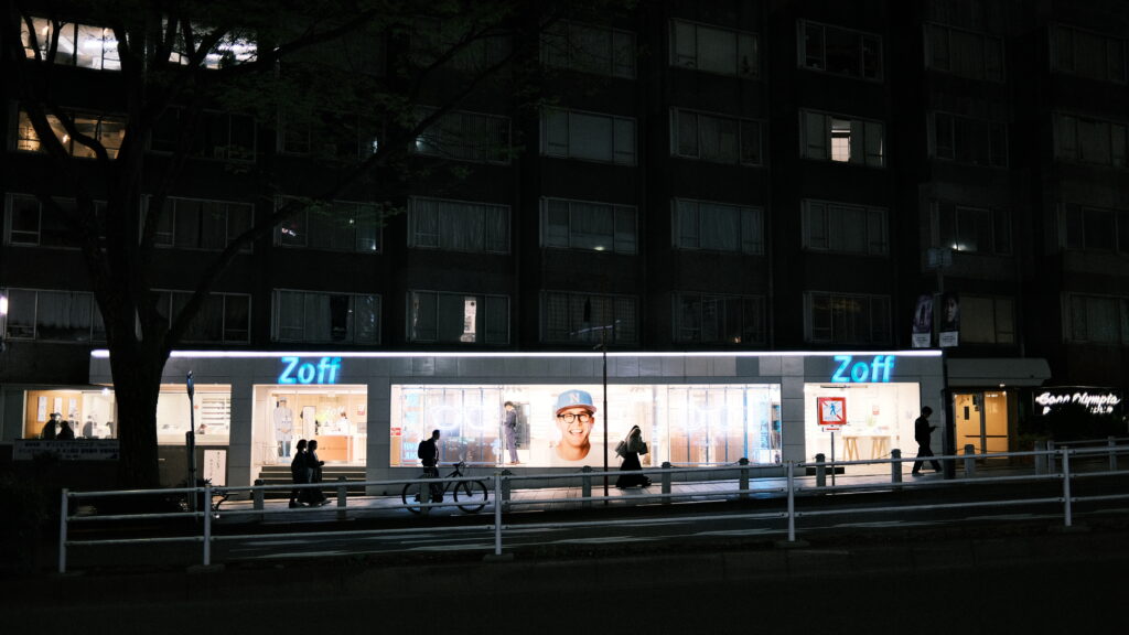 Zoff