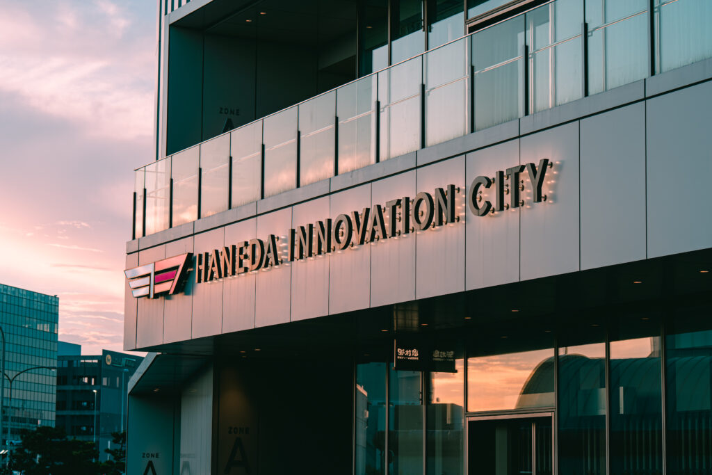 HANEDA INNOVATION CITY