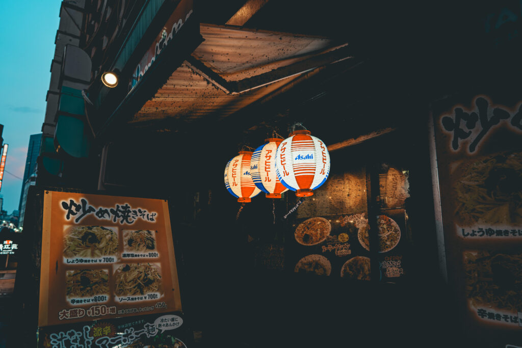 アサヒビール