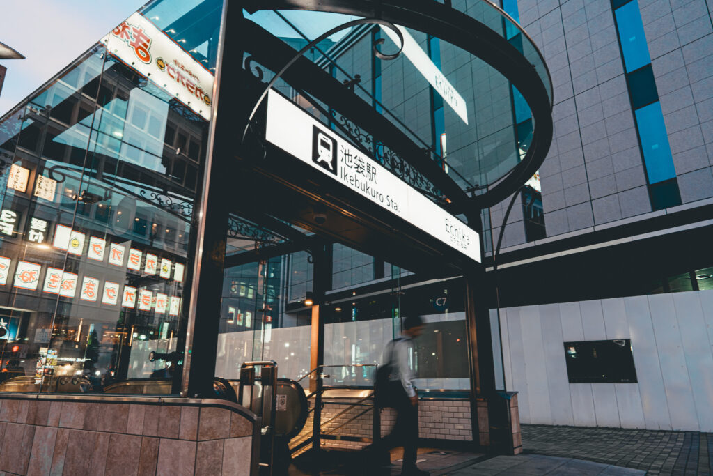 池袋駅入り口