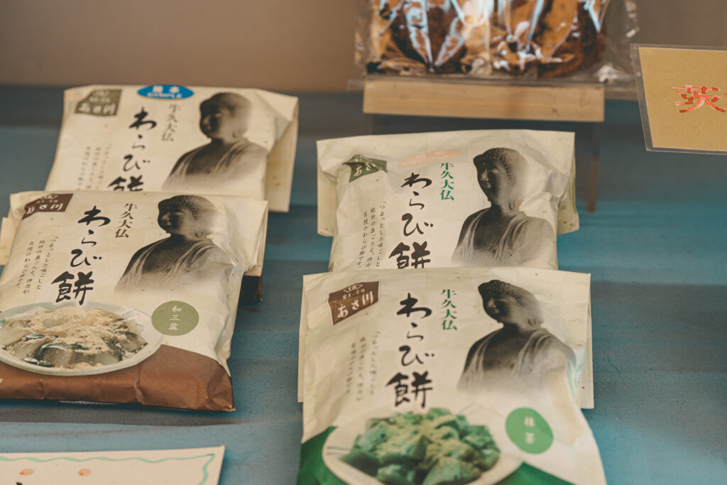 牛久大仏お土産