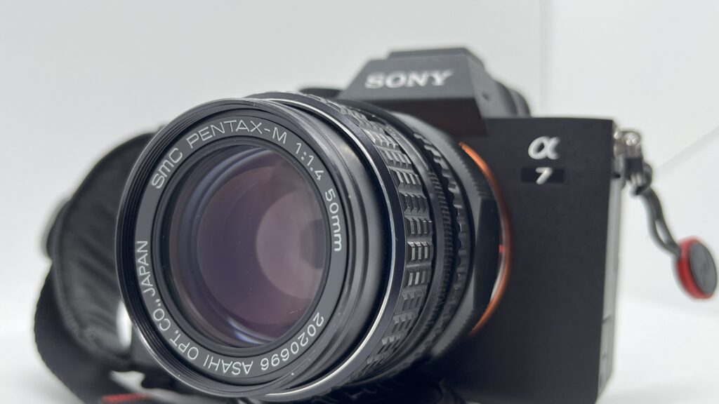 Mounted camera