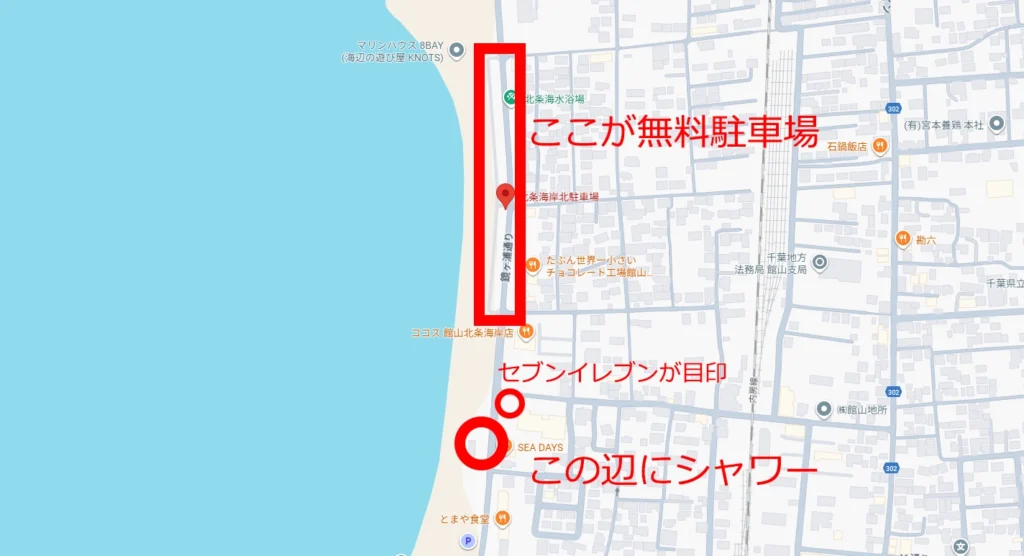 北条海岸の地図