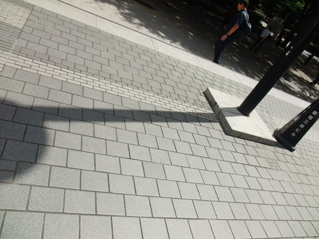 Long, narrow shadow