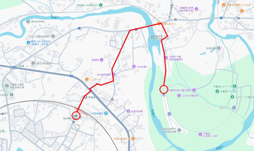 高麗駅から巾着田までの徒歩ルート
