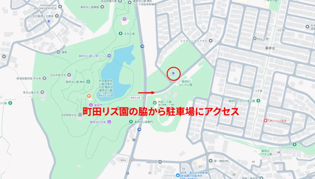 駐車場を明示した地図