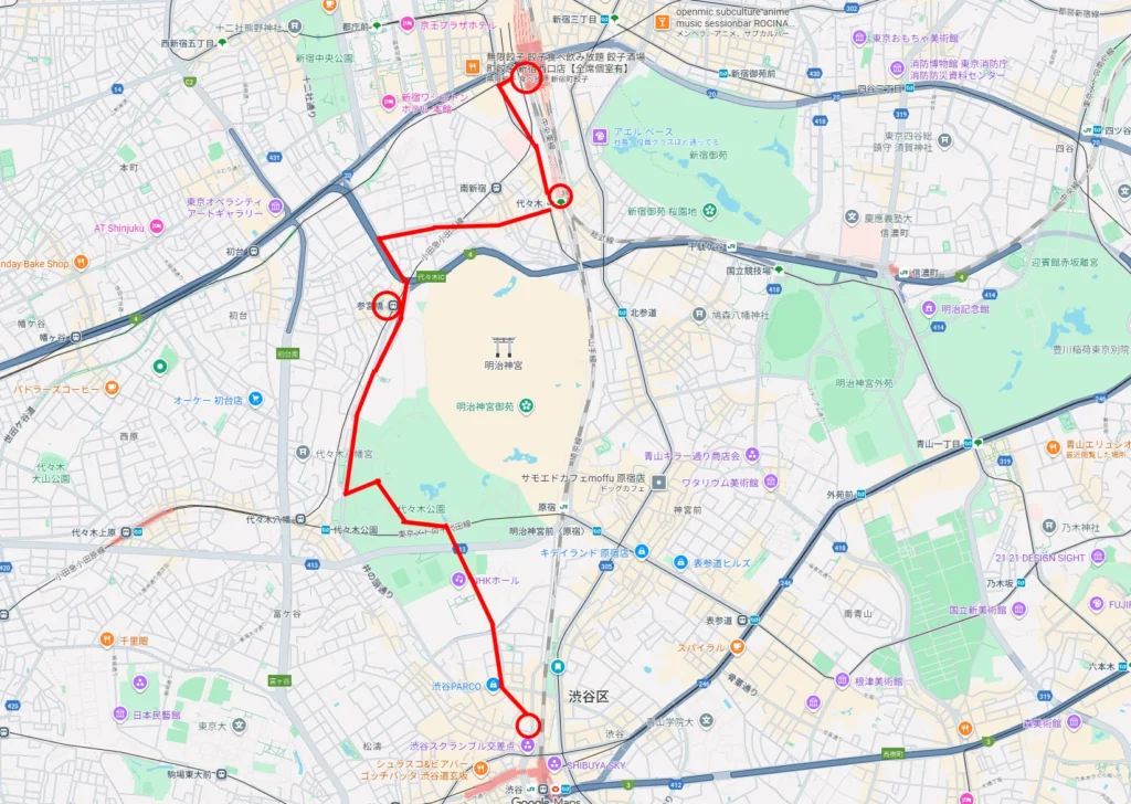 新宿から渋谷までのフォトウォークルート