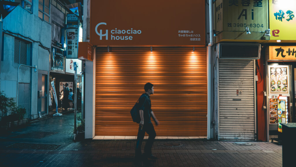 オレンジの建物