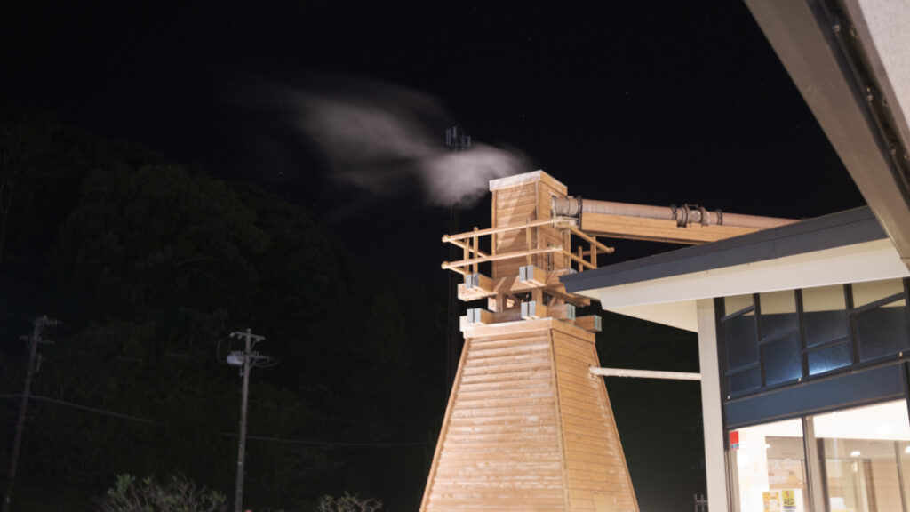 帰り道に寄った温泉