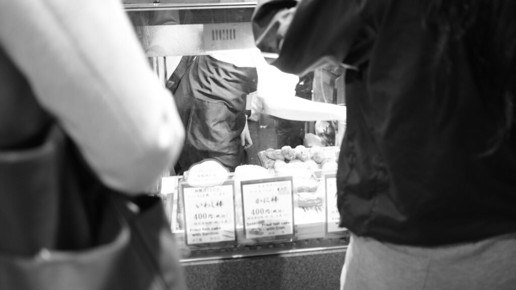 食べ歩きに最適、かまぼこ串