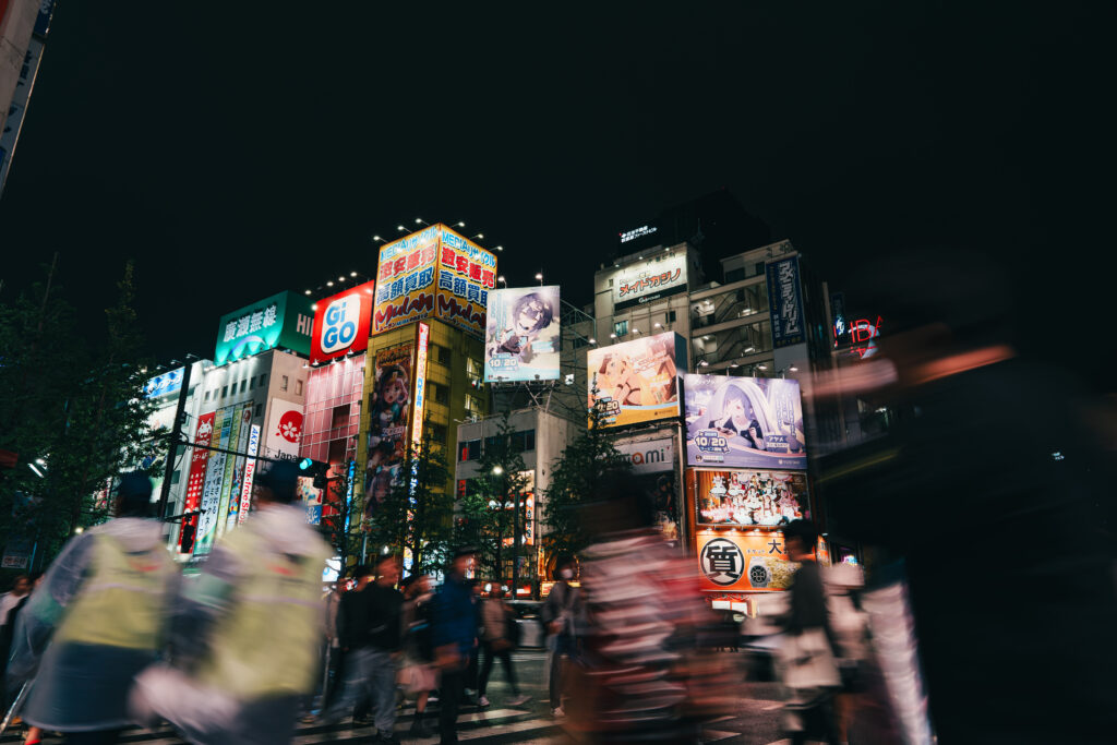 秋葉原のビル群