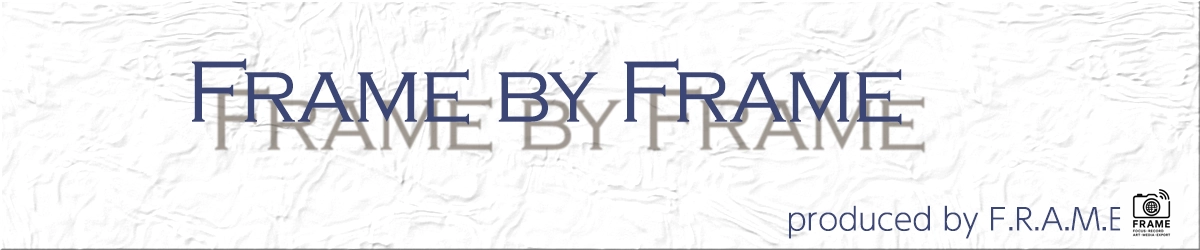 Frame by Frameのロゴ画像